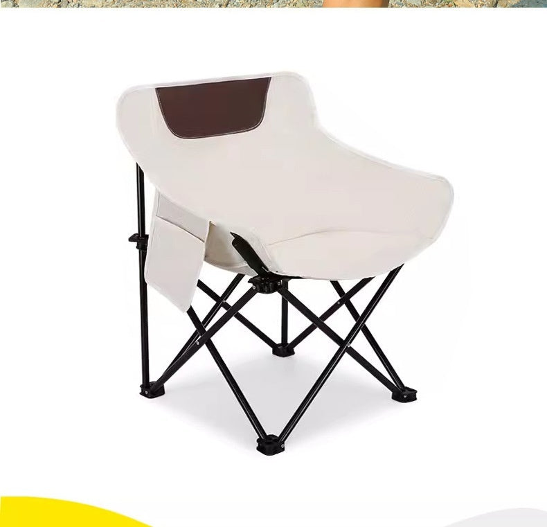 Camping Outdoor Folding Chair Portable Recliner Fishing Stool Beach